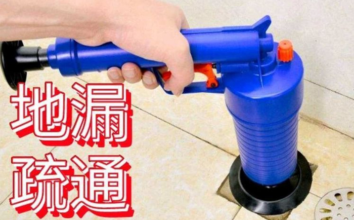 巴里坤疏通地漏